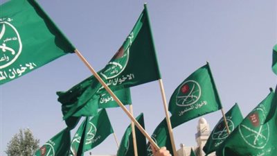 تعرف على لائحة الاتهامات الموجهة للإخوان في النمسا