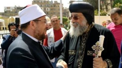 بيت العائلة المصرية يهنئ البابا تواضروس بمرور 8 سنوات على تجليسه بطريركًا ‏للكرازة المرقسية