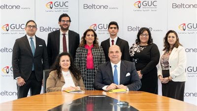تعاون بين الجامعة الألمانية بالقاهرة وشركة بلتون في مجالات التدريب وبناء القدرات البشرية