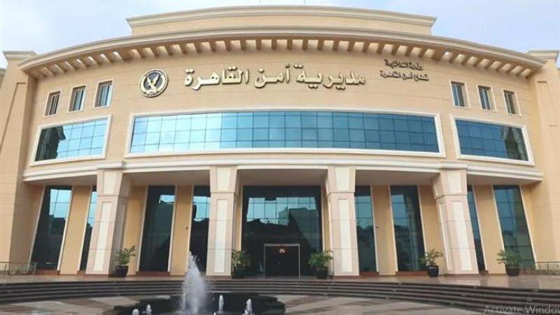 ضبط أحد الأشخاص لقيامه
