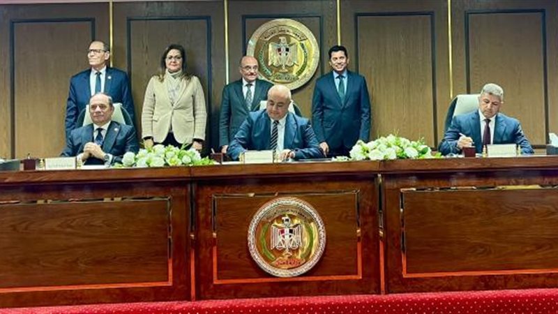 توقيع البروتوكول