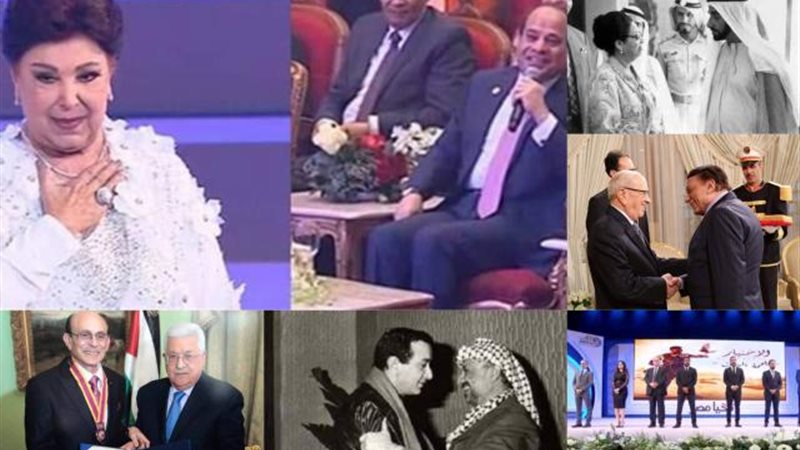 الموجز