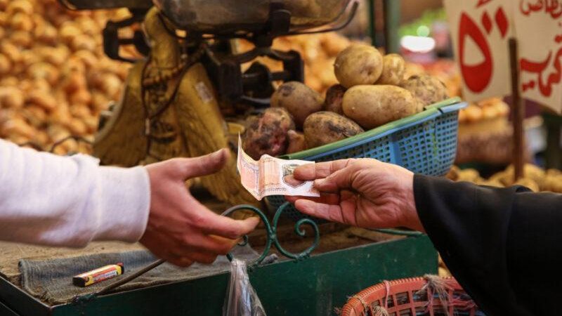 ارتفاع الأسعار