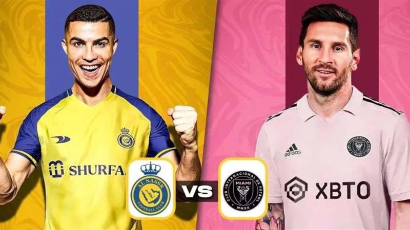 النصر وانتر ميامي