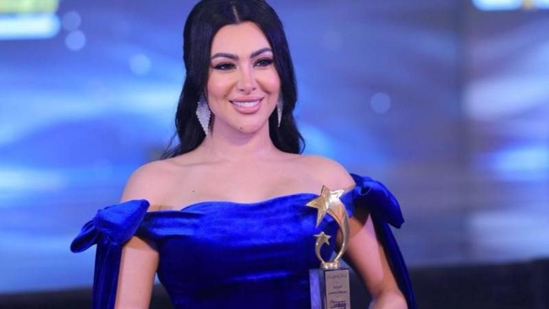 ميرهان حسين