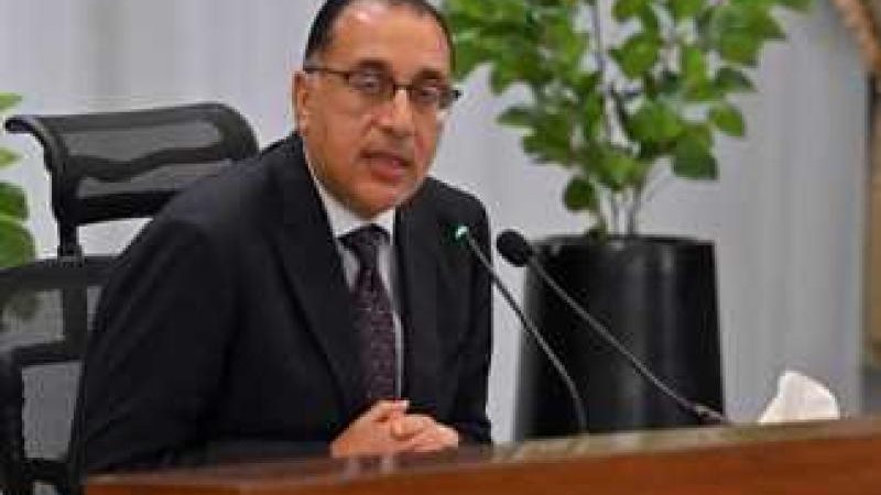 رئيس الوزراء