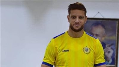 بن يوسف يوضح سبب عودته للإسماعيلي