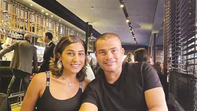 عاجل ..ترك آل الشيخ  ينجح فى الصلح بين عمرو دياب و دينا الشربينى ..اعرف التفاصيل