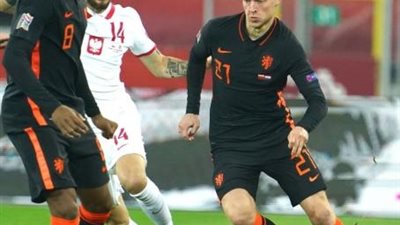 هولندا تقلب تأخرها لفوز (2 – 1) أمام بولندا بدوري الأمم الأوروبية
