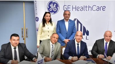 «النساء والتوليد» بجامعة عين شمس توقع بروتوكول تعاون مع« الكان ميديكال وجنرال إلكتريك »