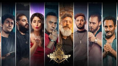 الثلاثاء.. العرض الخاص لفيلم «درويلة» بحضور نجوم وصناع العمل