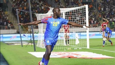 لحظة بلحظة فى كأس الأمم الأفريقية .. الكونغو الديمقراطية يسجل هدف التعادل أمام غينيا