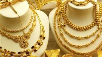 صدق او لاتصدق .. المصريون اشتروا 57 طن ذهب خلال 2023