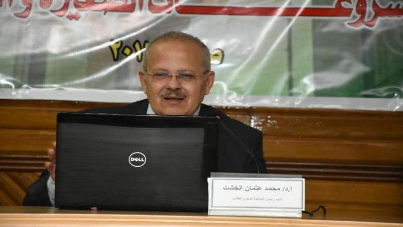 الخشت: 22 ألف طالب