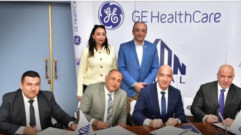 توقيع بروتوكول تعاون