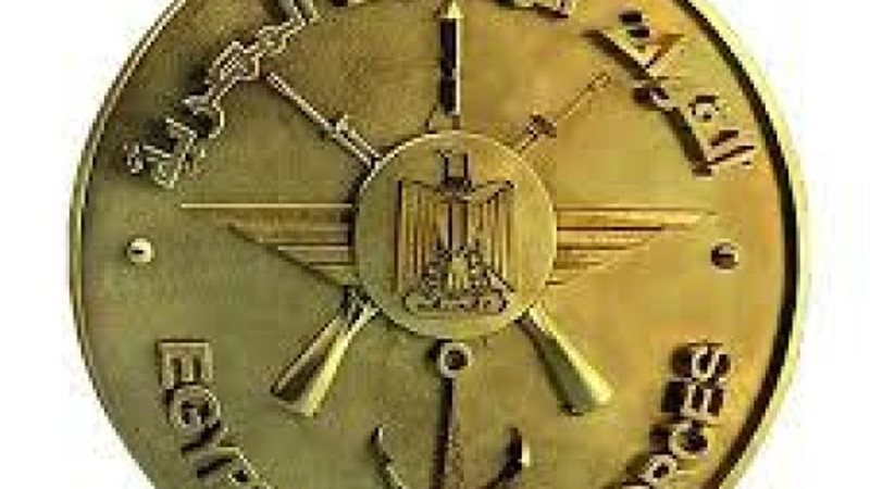 قوات الدفاع الشعبي