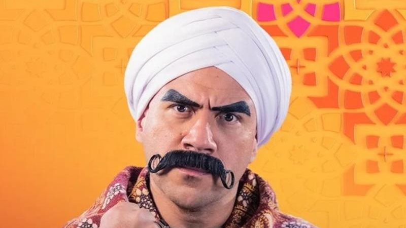 الكيير اووي