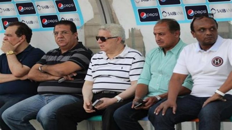 زمالك