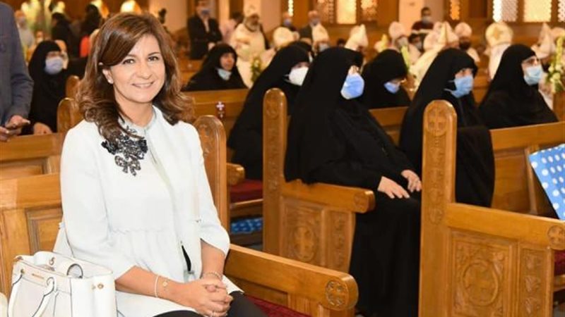 وزيرة الهجرة خلال