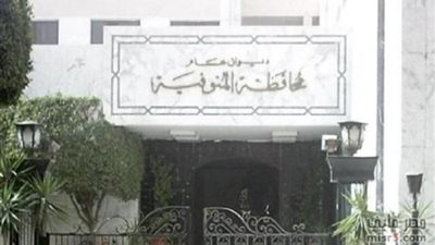 منه تعيين 1955 شاباً.. تعرف علي إنجازات القوى العاملة بالمنوفية في أكتوبر الماضي