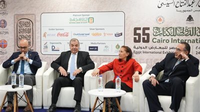 جامعة مصر للمعلوماتية تفتتح مؤتمر « الذكاء الاصطناعي وصناعة المعرفة» بمعرض الكتاب (صور)