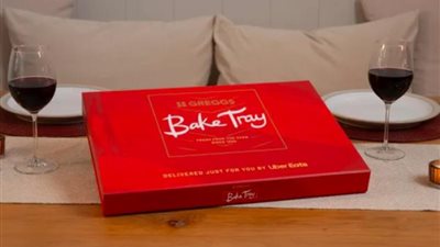 وداعًا للورد والشوكولاتة.. مخبوزات رومانسية أحدث هدايا عيد الحب