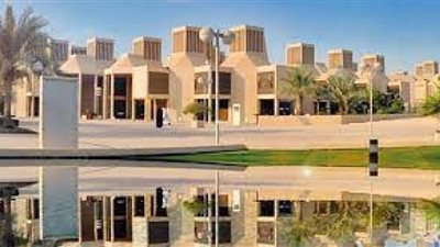 وظائف الجامعات .. جامعة قطر تعلن عن أعضاء هيئة تدريس بمزايا مالية غير مسبوقة