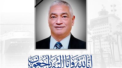 «قناة السويس» تنعى الفريق أحمد فاضل رئيس الهيئة الأسبق