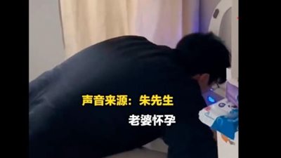 زوجته حملت فأصيب هو بغثيان الصباح.. رجل صيني يٌحيّر الأطباء