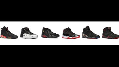 بيع أحذية نجم السلة مايكل جوردان مقابل مبلغ خيالي.. رقم قياسي