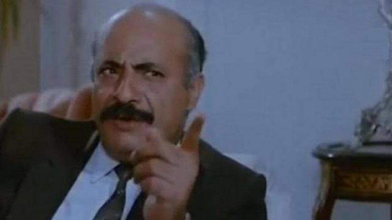 الموجز