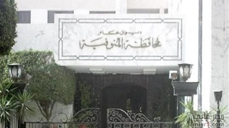 الموجز