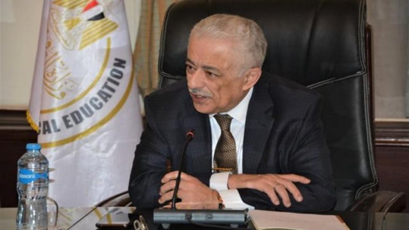 الدكتور طارق شوقي