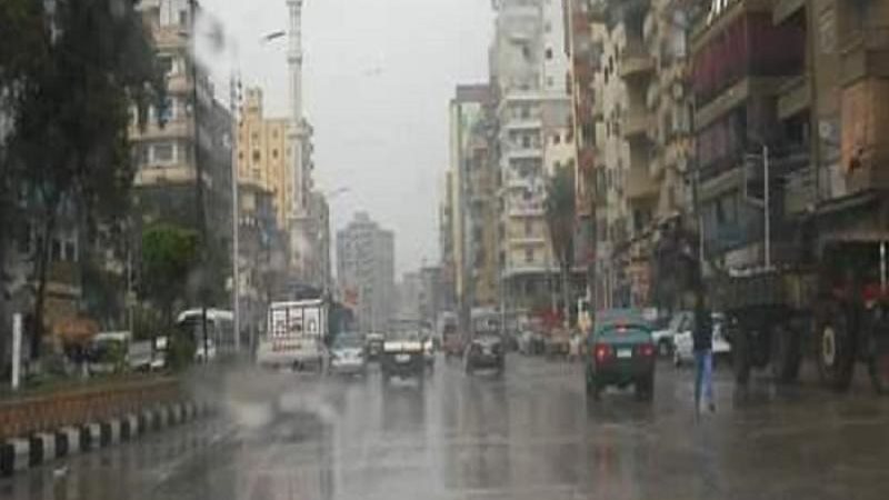 الأرصاد تعلن حالة