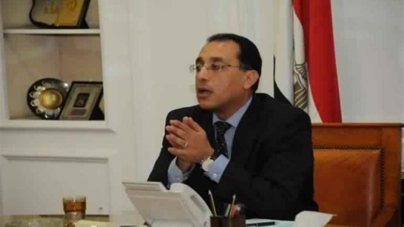 مدبولى