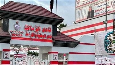 تفاصيل الرسالة التي أنهت مهمة معتمد جمال في نادي الزمالك