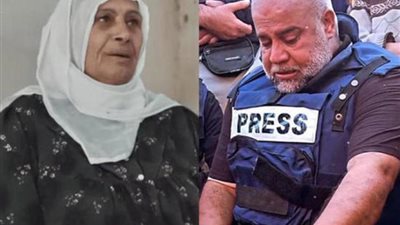 وفاة والدة الصحفي وائل الدحدوح