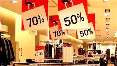 انطلاق الأوكازيون الشتوي غدًا: وزارة التموين تُخصص وسيلة للإبلاغ عن التلاعب بالأسعار