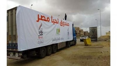 متحدث تحيا مصر: السيسى أكد أهمية تعظيم دور المجتمع المدنى بمشروعات التنمية