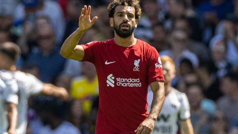 محمد صلاح