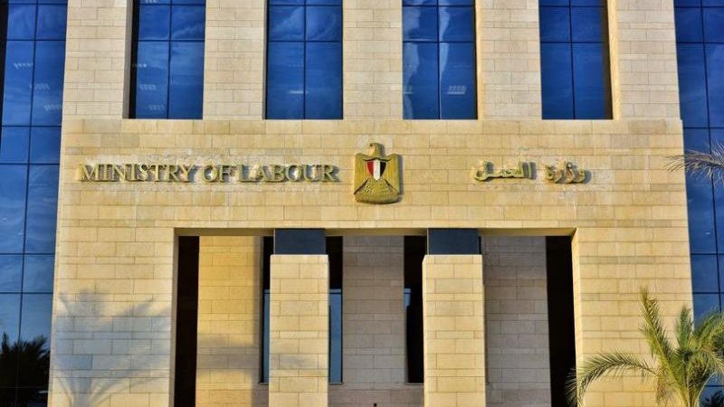 وزارة العمل: إيقاف