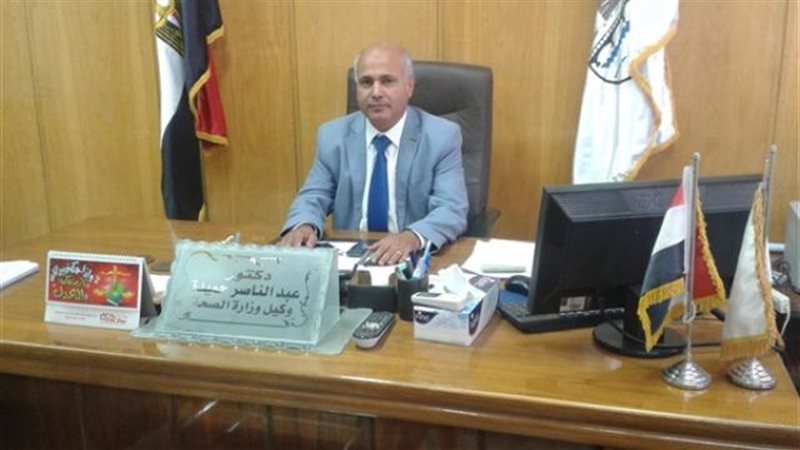 الموجز
