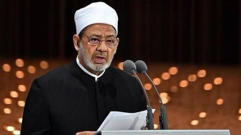 في اليوم العالمي