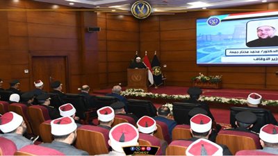 تفاصيل زيارة وزير الأوقاف ووفد أئمة والوعاظ لأكاديمية الشرطة