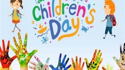 يوم الطفل.. معلومات لا تعرفها عن عيد ” أحباب الله ”