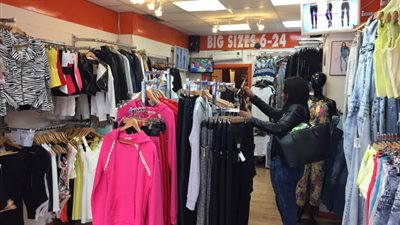 بدء الأوكازيون الشتوي 2024 بمشاركة 3500 محل تجاري