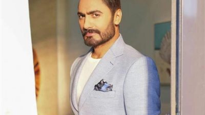 في أقل من 24 ساعة.. أغنية ”نفس النهاية” لـ تامر حسني تتخطى حاجز المليون ونصف مشاهدة