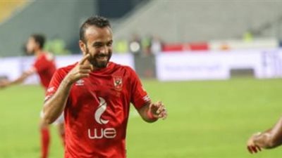 الجهاز الطبي للأهلي يؤكد جاهزية قفشة للمباريات