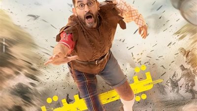 أحمد حلمى يستعد لبدء عرض مسرحية «تييت»