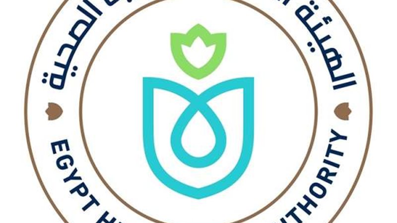 الهيئة العامة للرقابة